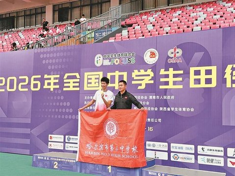 中国女足VS菲律宾女足直播_中国女足VS菲律宾女足直播在线直播_中国女足VS菲律宾女足直播免费直播视频直播
