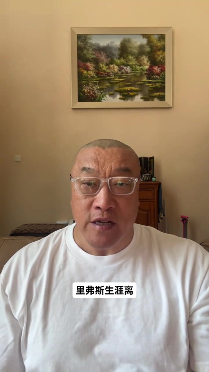 无锡吴钩VS广西恒宸直播_无锡吴钩VS广西恒宸免费在线高清直播_无锡吴钩VS广西恒宸视频在线观看无插件