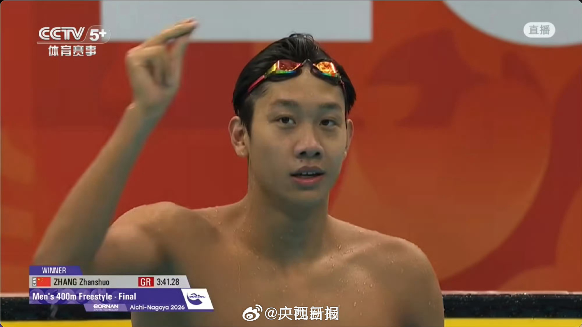 格鲁吉亚VS乌克兰直播_格鲁吉亚VS乌克兰直播在线直播_格鲁吉亚VS乌克兰直播免费直播视频直播