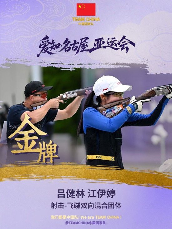 欧国联直播_欧国联免费直播在线观看_欧国联高清直播无插件