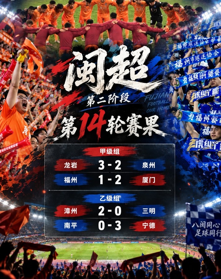 拜仁直播_拜仁免费在线高清直播_拜仁视频在线观看无插件