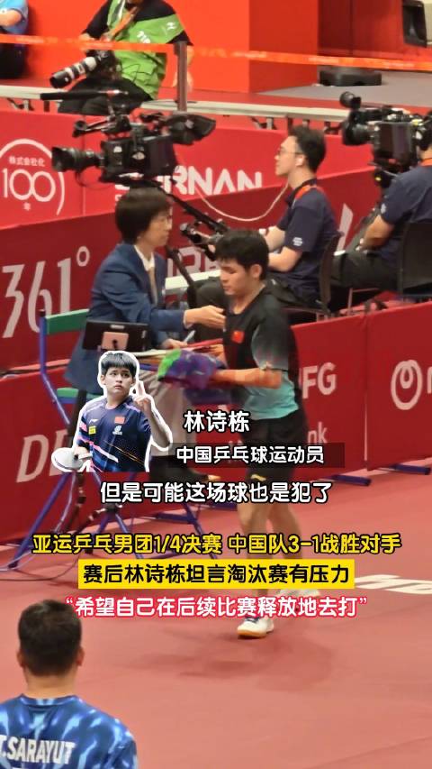 瑞典VS罗马尼亚直播_瑞典VS罗马尼亚直播免费在线观看_瑞典VS罗马尼亚直播在线高清(无插件)