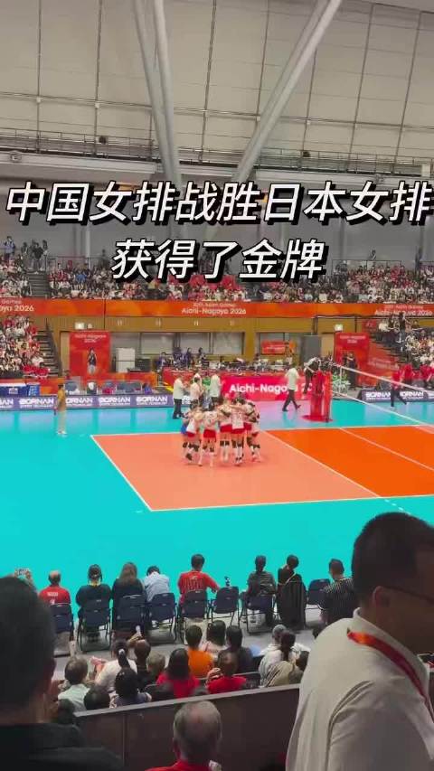 中国U16VS吉尔吉斯斯坦U16直播_中国U16VS吉尔吉斯斯坦U16直播免费在线观看_中国U16VS吉尔吉斯斯坦U16直播免费直播视频直播
