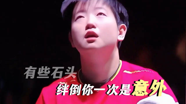 今天亚运女篮直播,亚运女篮免费直播在线观看,亚运女篮高清直播无插件