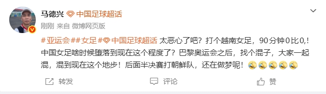 今天比利时VS法国直播,比利时VS法国免费流畅在线直播,比利时VS法国超清视频直播地址