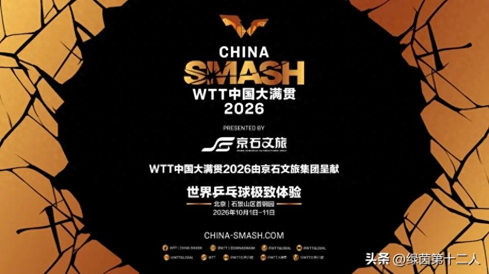 今天圣何塞地震VS洛杉矶FC直播,圣何塞地震VS洛杉矶FC免费直播在线直播,圣何塞地震VS洛杉矶FC直播高清免费观看