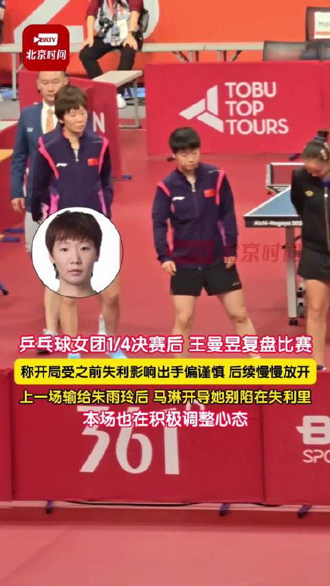 喀麦隆VS科摩罗直播_喀麦隆VS科摩罗免费在线高清直播_喀麦隆VS科摩罗视频在线观看无插件