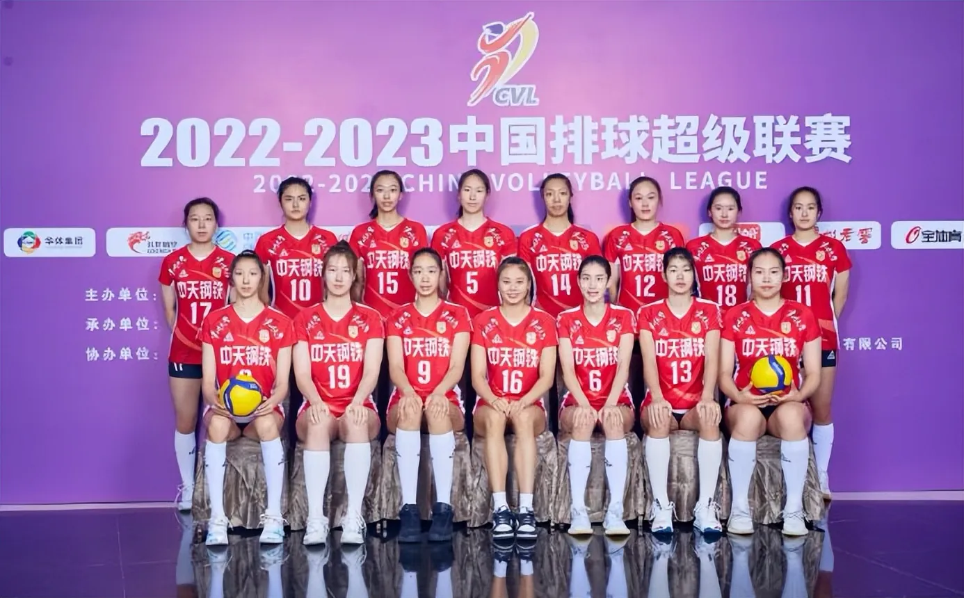 重庆铜梁龙直播_重庆铜梁龙免费直播在线直播_重庆铜梁龙直播高清免费观看