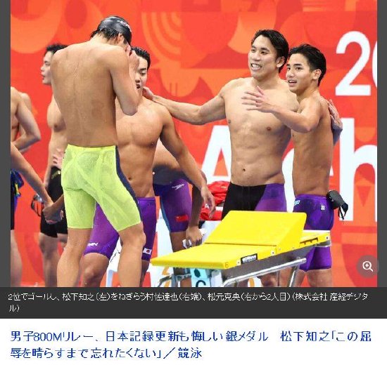 斯洛文尼亚VS苏格兰直播_斯洛文尼亚VS苏格兰免费直播在线观看_斯洛文尼亚VS苏格兰高清直播无插件