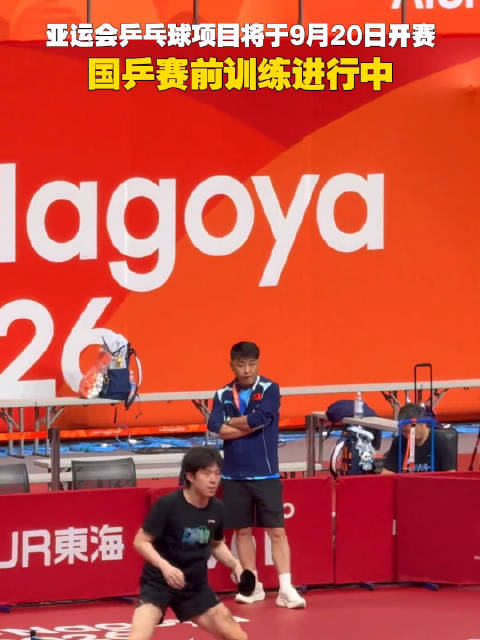 亚运女篮直播_亚运女篮免费直播在线直播_亚运女篮直播高清免费观看