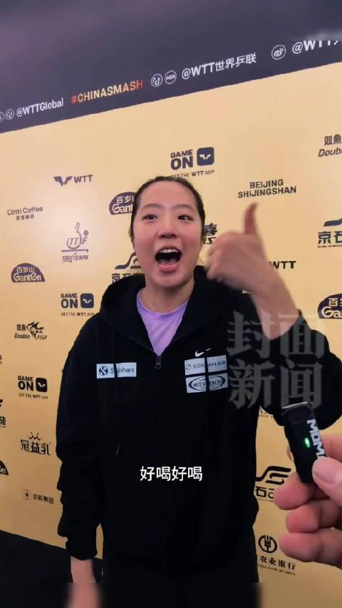 今天比利亚雷亚尔VS那不勒斯直播,比利亚雷亚尔VS那不勒斯免费直播在线观看,比利亚雷亚尔VS那不勒斯高清直播无插件