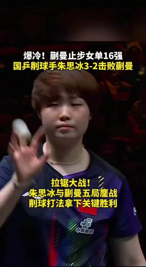 尼斯VS斯特拉斯堡直播_尼斯VS斯特拉斯堡免费直播在线观看_尼斯VS斯特拉斯堡高清直播无插件