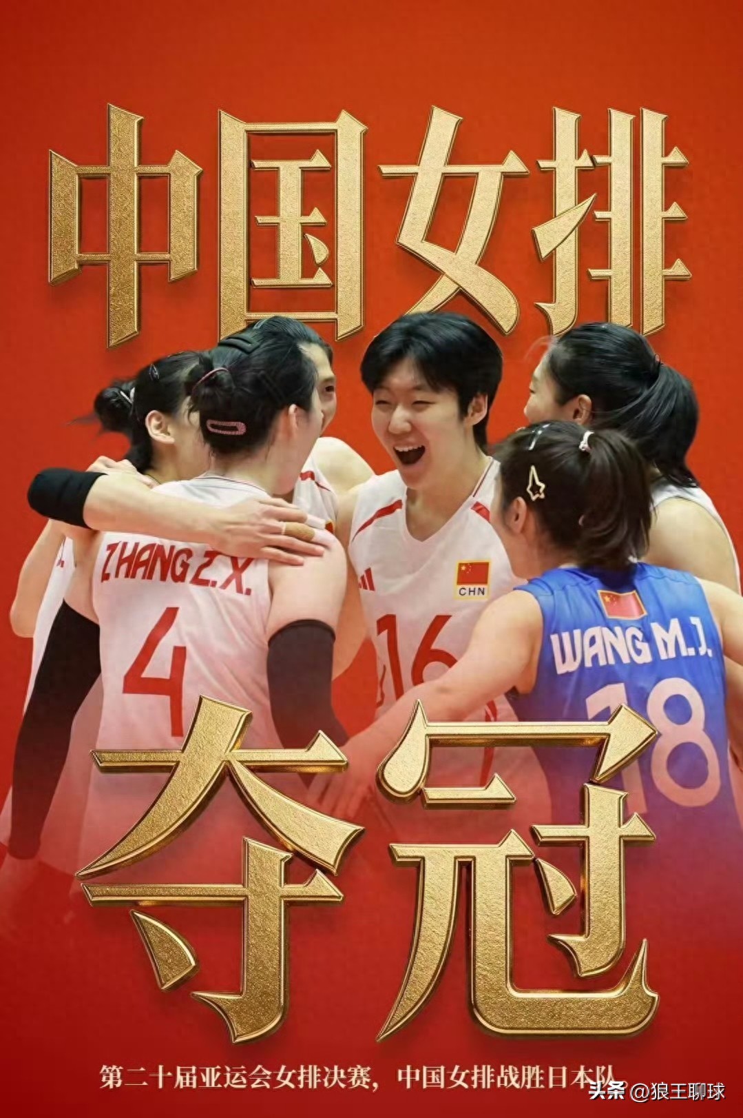 奥地利VS以色列直播_奥地利VS以色列免费直播在线直播_奥地利VS以色列直播高清免费观看
