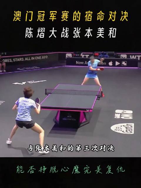 今天中国男足直播,中国男足免费直播在线观看,中国男足高清直播无插件
