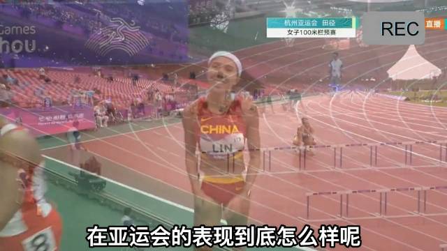 中国女子短跨双子星 李雨薇 12 秒 79 携手吴艳妮 12 秒 80 晋级决赛