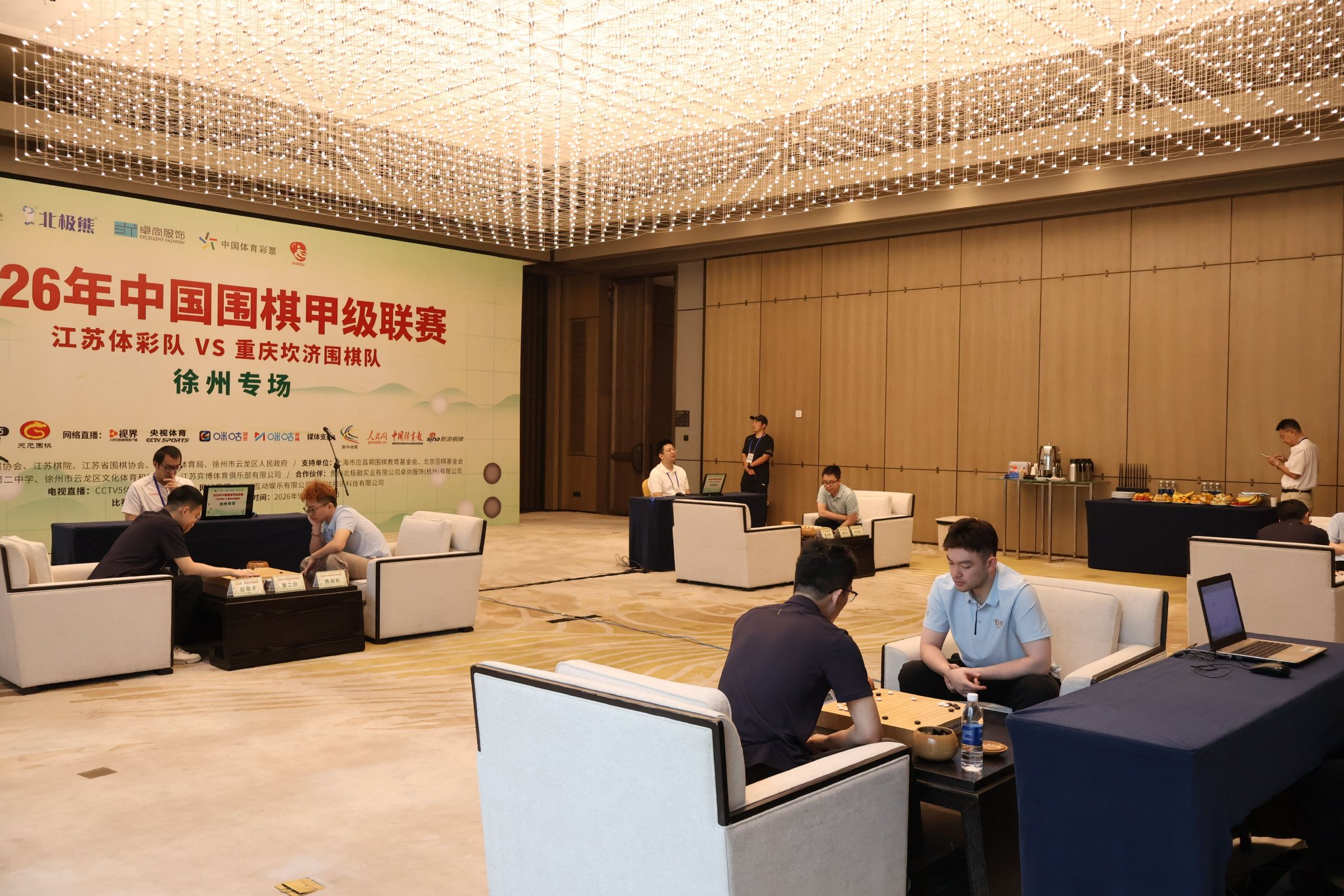 围甲联赛徐州专场 江苏体彩2-2主将负重庆坎济