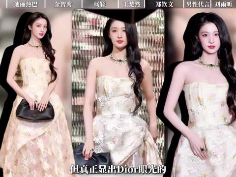 迪奥联手郑钦文，网球拍元素融入高定丝绒长裙
