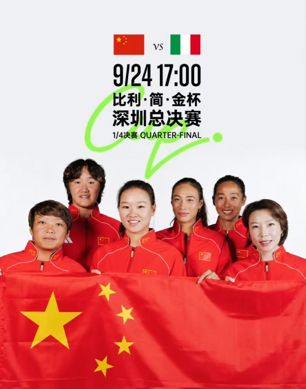 墨西哥VS哥伦比亚直播_墨西哥VS哥伦比亚免费直播在线观看_墨西哥VS哥伦比亚高清直播无插件