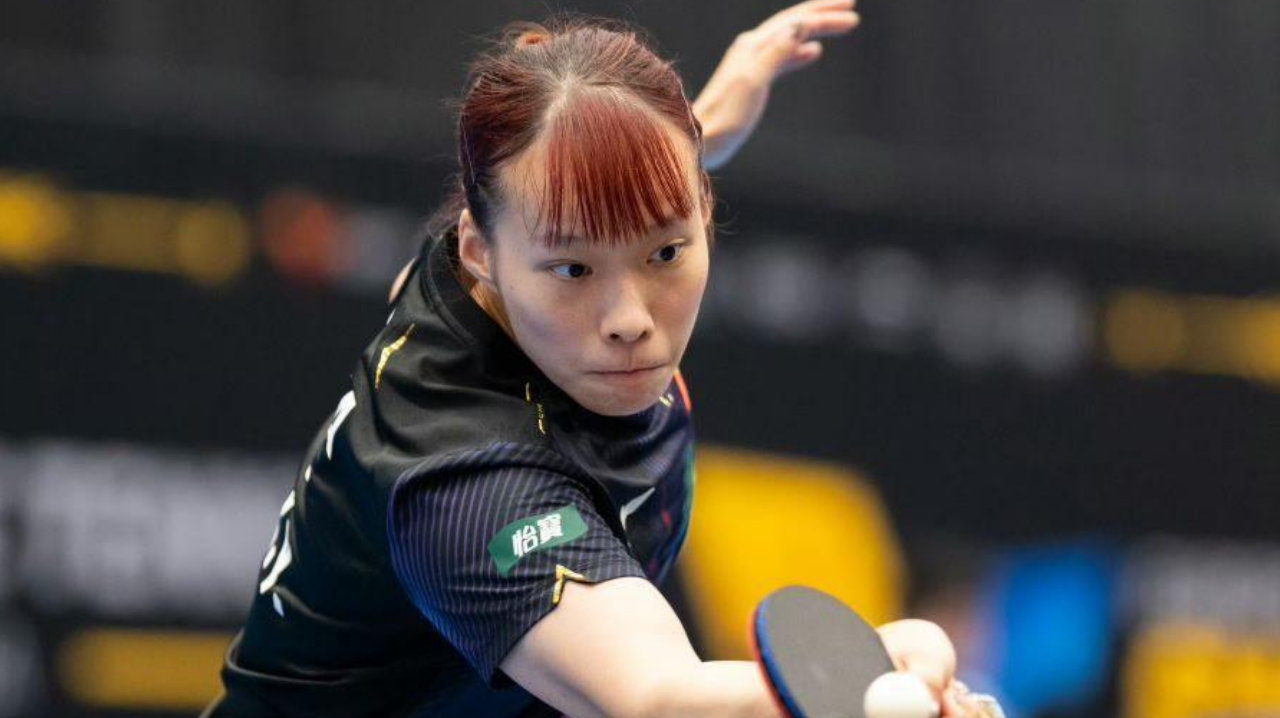 WTT球星赛：国乒女单新增2人出局！5号种子名将1-3不敌土耳其选手