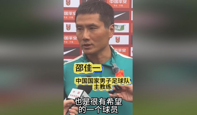 今天苏丹VS埃塞俄比亚直播,苏丹VS埃塞俄比亚免费流畅在线直播,苏丹VS埃塞俄比亚超清视频直播地址