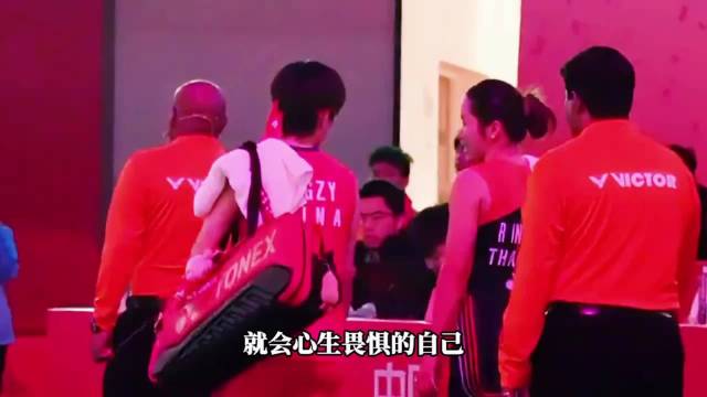 十连败的阴霾终被击碎！…
