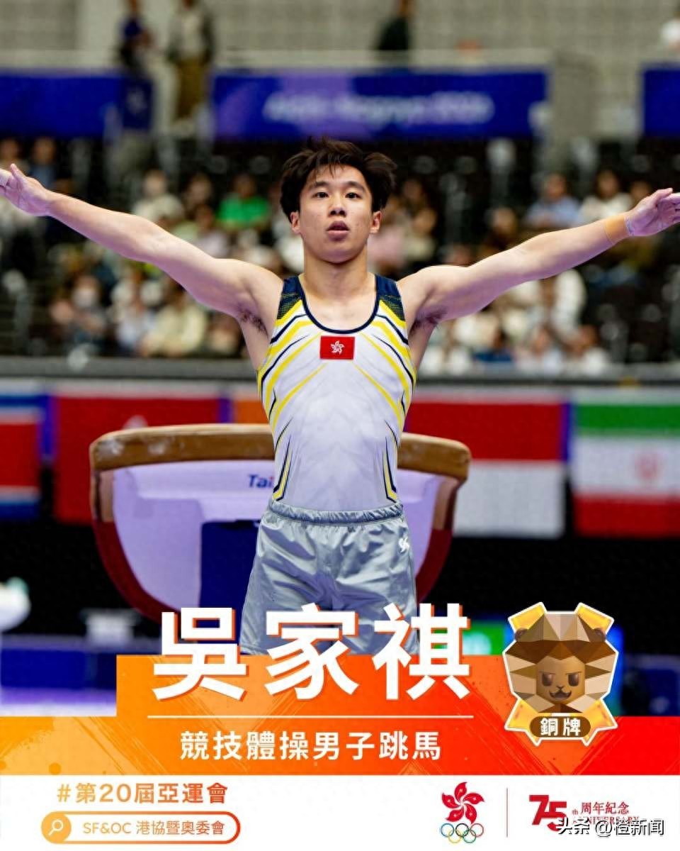 中国男足直播_中国男足免费直播在线直播_中国男足直播高清免费观看