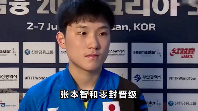 曼联直播_曼联免费在线高清直播_曼联直播免费高清视频直播无插件