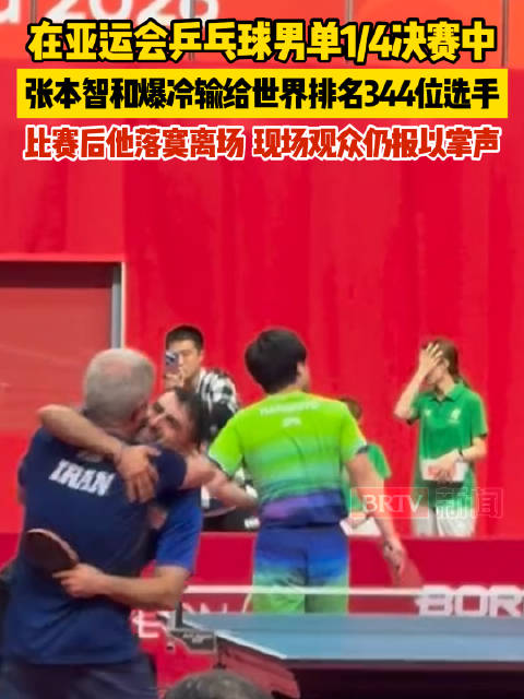 今天中国女篮直播,中国女篮免费在线高清直播,中国女篮视频在线观看无插件