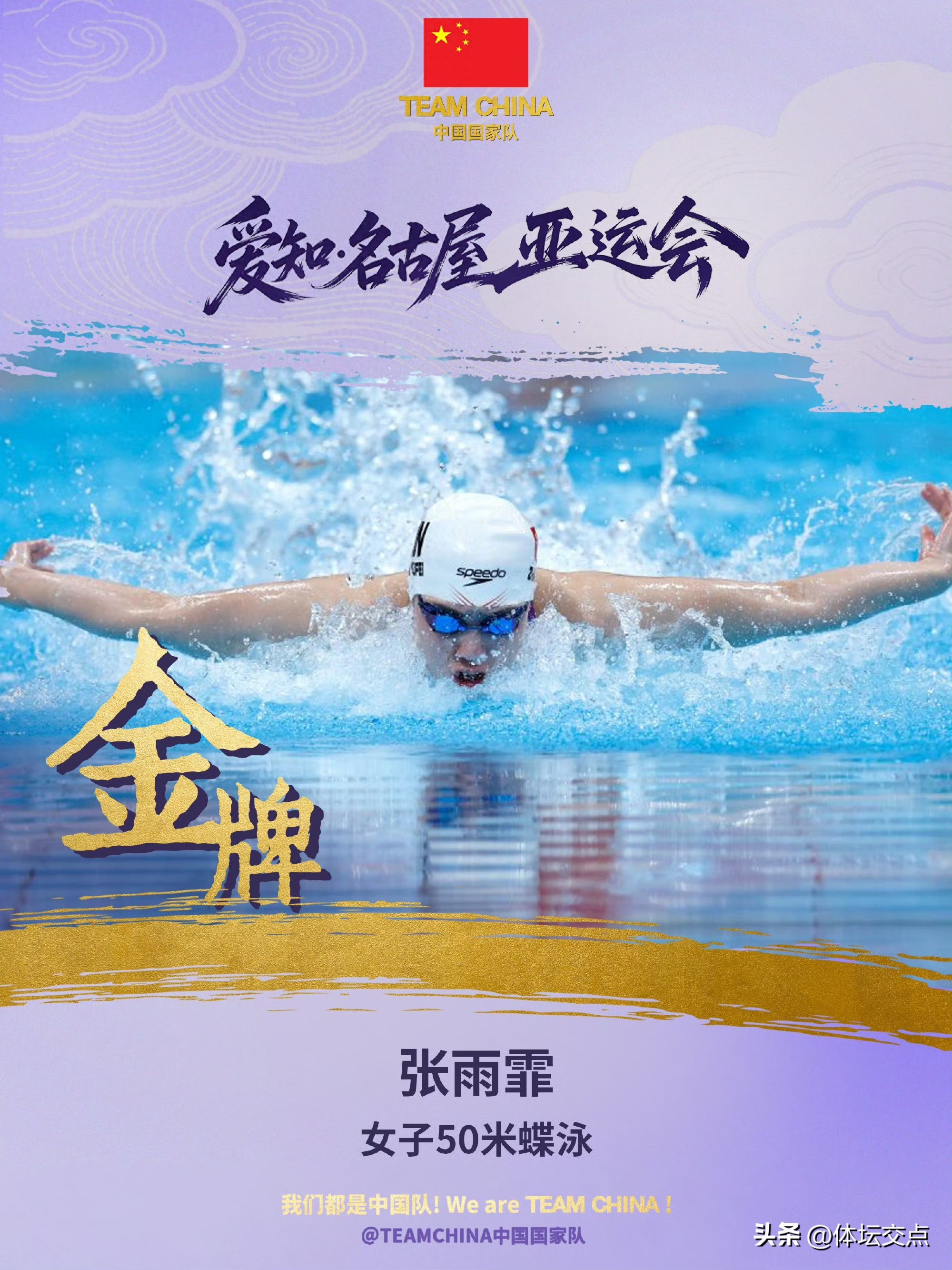 今天巴萨直播,巴萨免费直播在线观看,巴萨高清直播无插件
