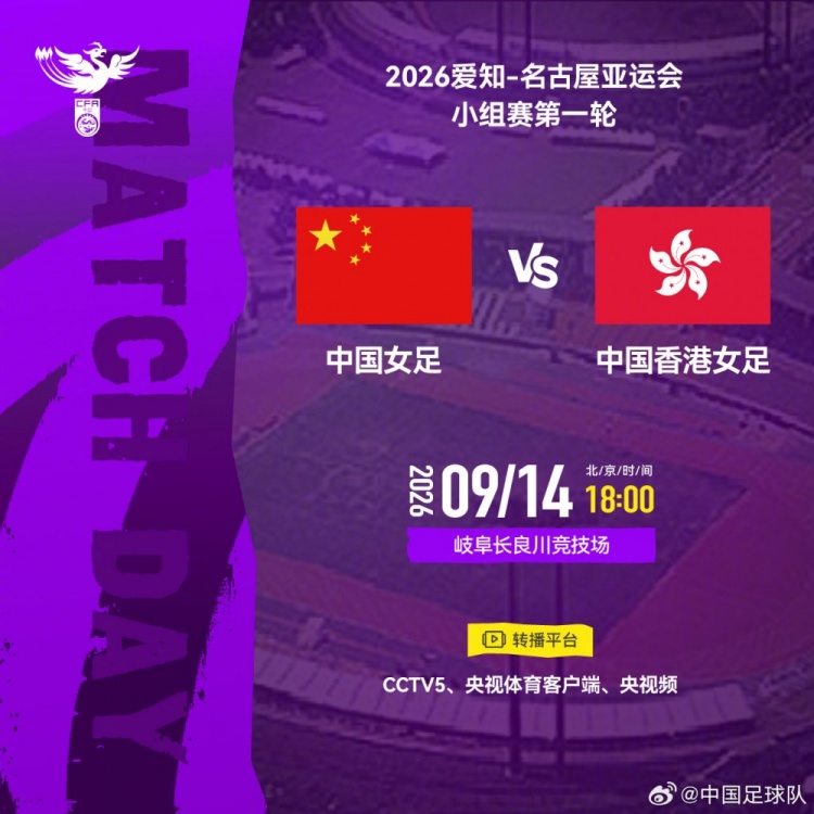 今天欧塞尔VS布雷斯特直播,欧塞尔VS布雷斯特免费在线高清直播,欧塞尔VS布雷斯特视频在线观看无插件