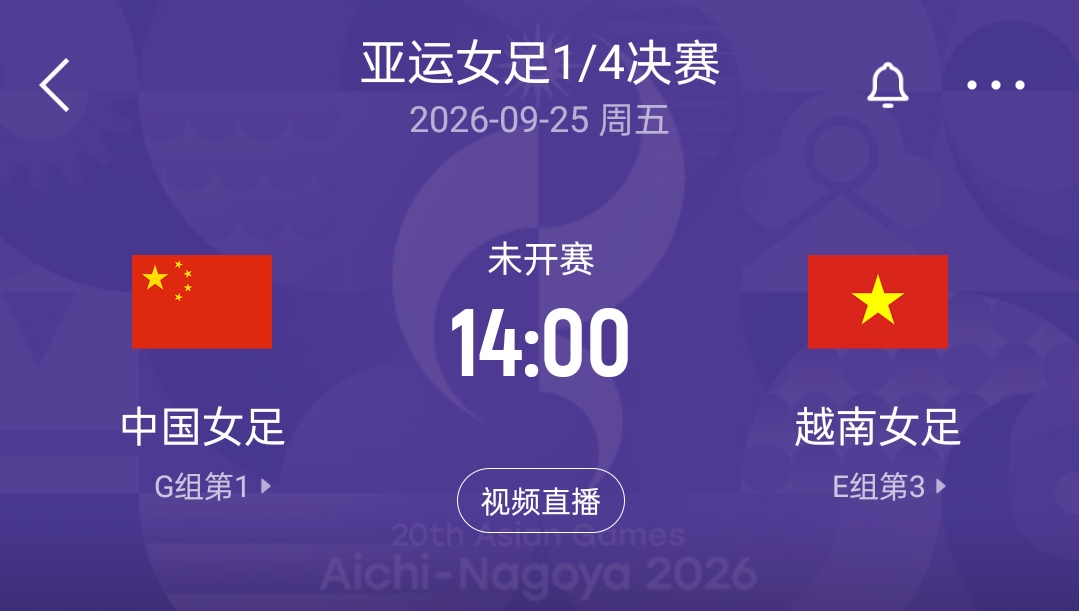 毛里塔尼亚VS中非直播_毛里塔尼亚VS中非免费在线高清直播_毛里塔尼亚VS中非视频在线观看无插件