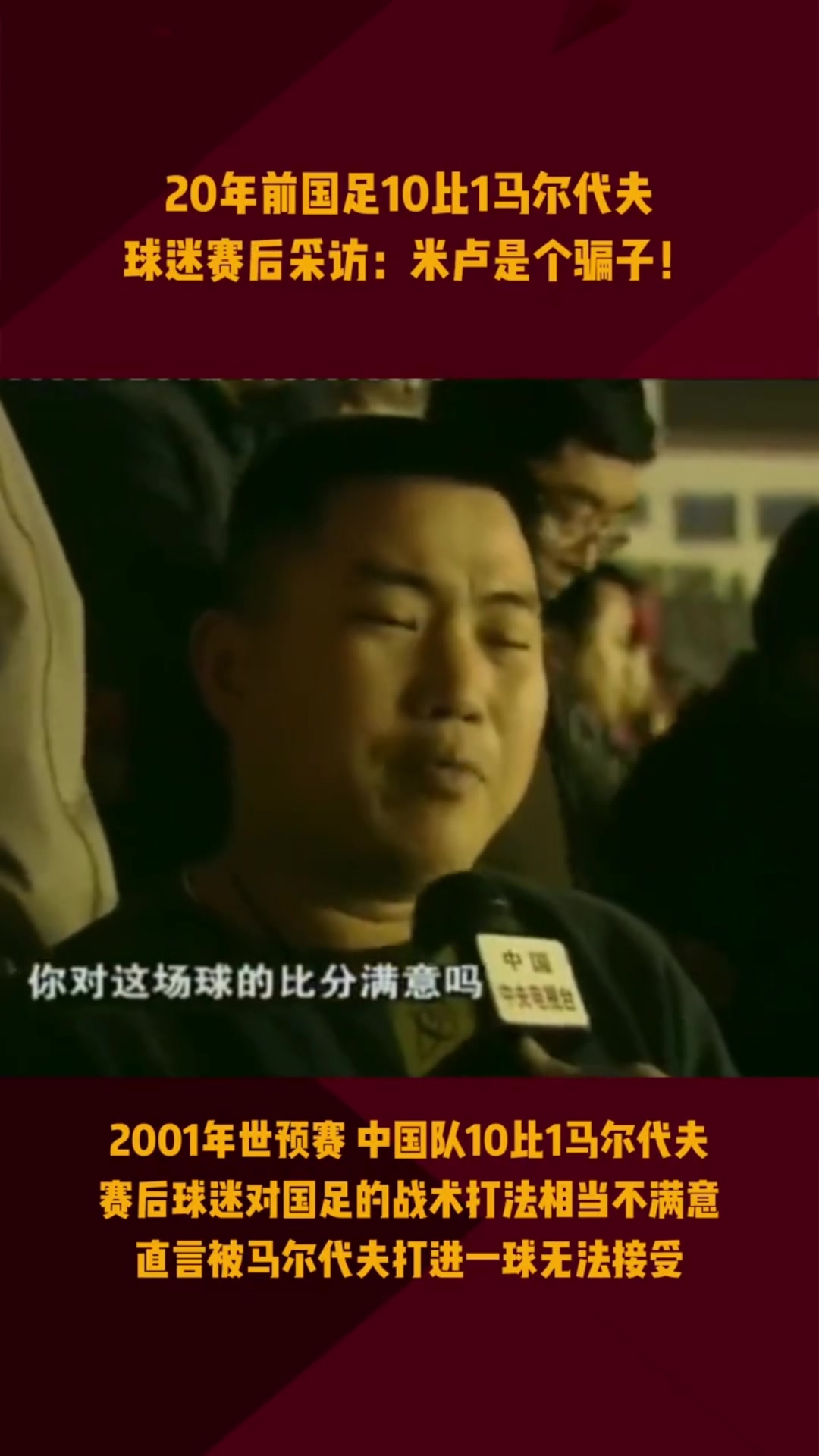 巴黎圣日耳曼直播_巴黎圣日耳曼免费在线高清直播_巴黎圣日耳曼直播免费高清视频直播无插件