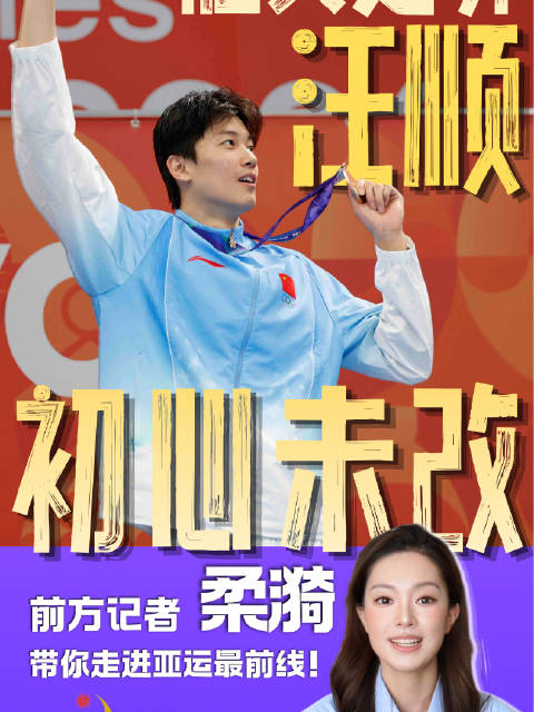 马赛直播_马赛直播免费在线观看_马赛直播在线高清(无插件)