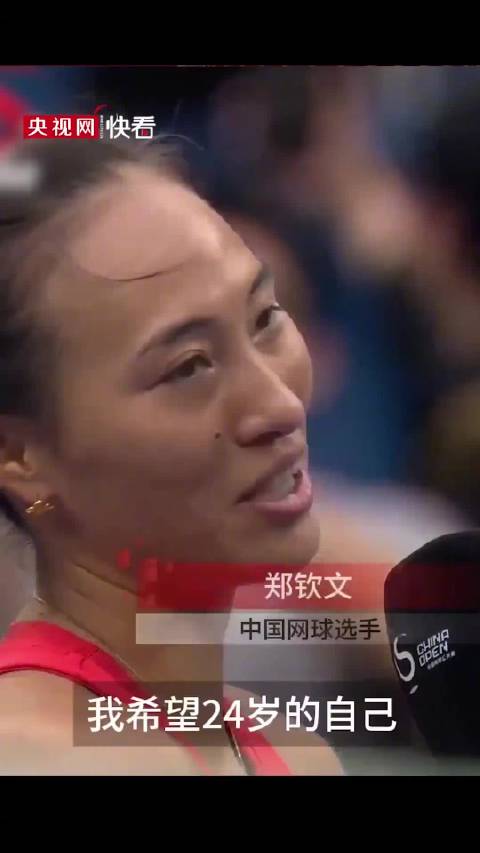 欧国联直播_欧国联免费直播在线观看_欧国联高清直播无插件