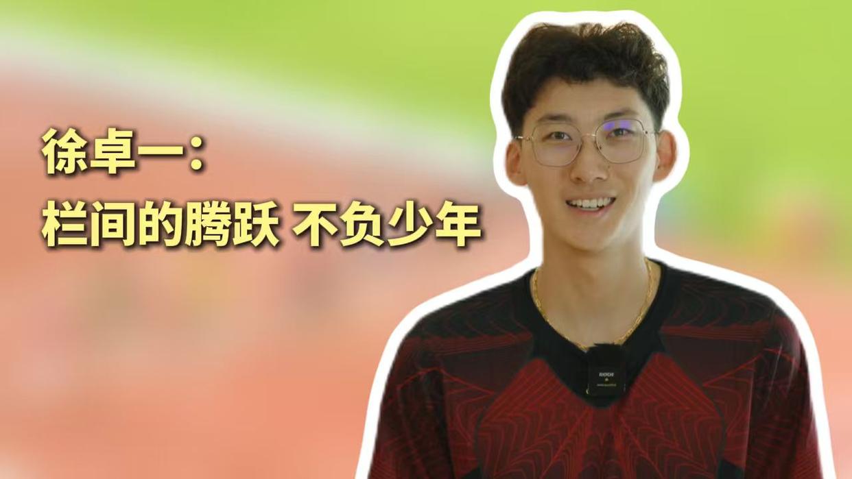 今天中国男足直播,中国男足免费直播在线直播,中国男足直播高清免费观看