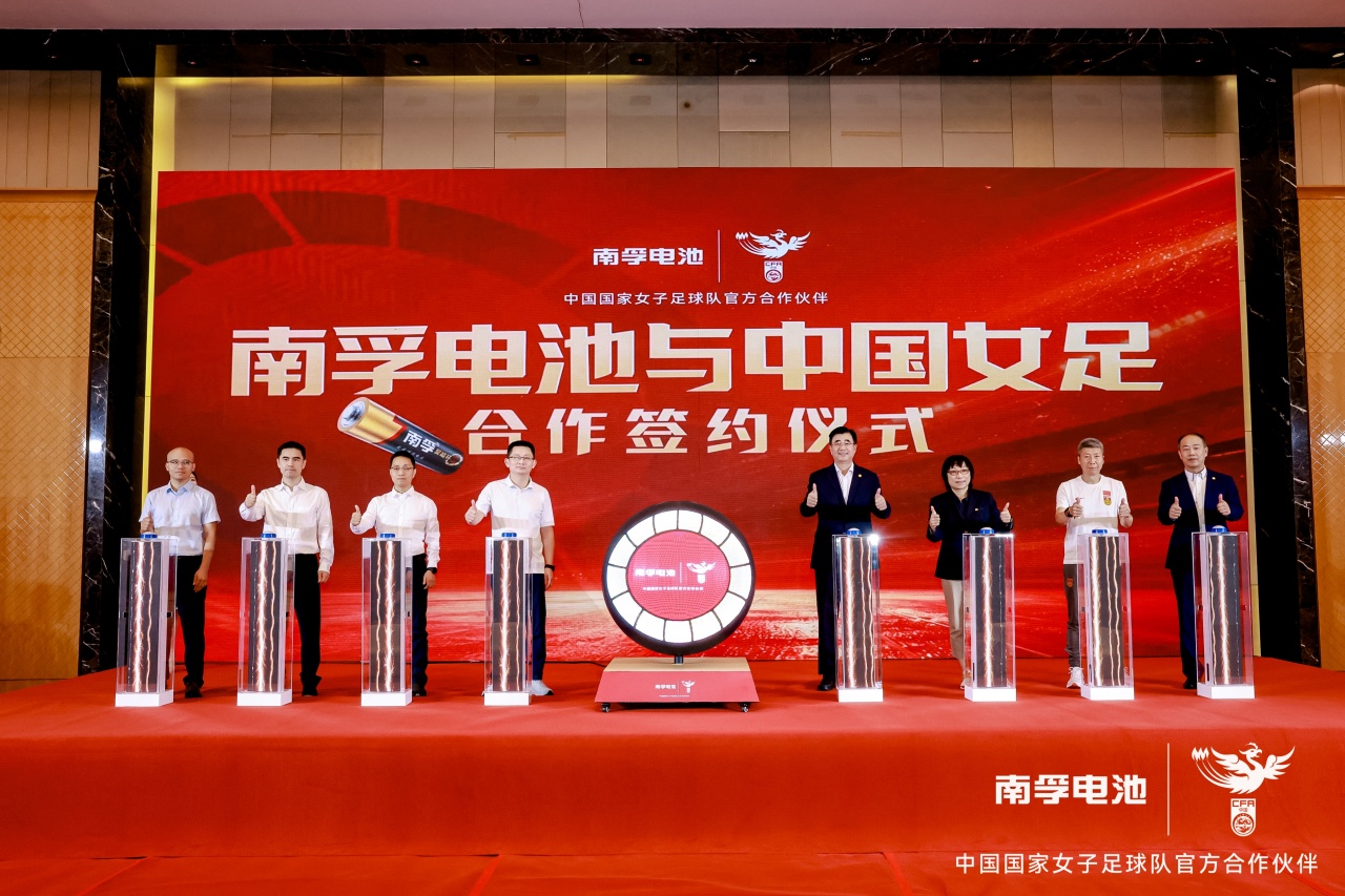 中国女足VS菲律宾女足直播_中国女足VS菲律宾女足直播在线直播_中国女足VS菲律宾女足直播免费直播视频直播