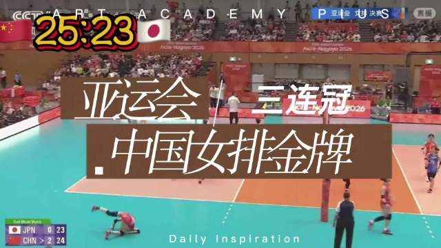 冈比亚VS索马里直播_冈比亚VS索马里免费在线高清直播_冈比亚VS索马里视频在线观看无插件