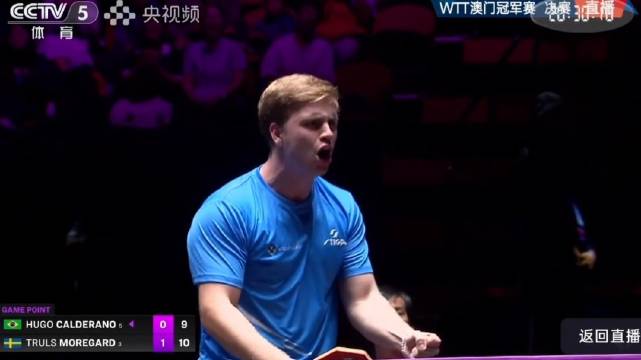 马竞VS皇马直播_马竞VS皇马免费直播在线观看_马竞VS皇马高清直播无插件
