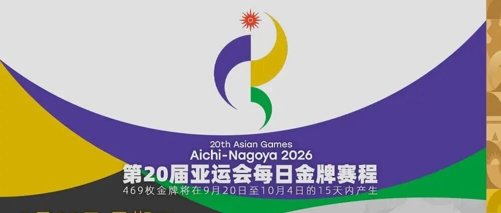 意大利VS比利时直播_意大利VS比利时直播免费在线观看_意大利VS比利时直播在线高清(无插件)