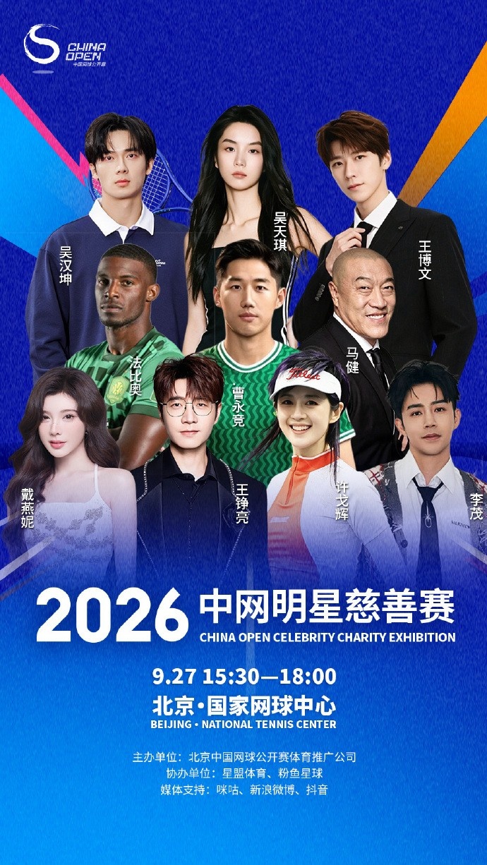 今天深圳新鹏城直播,深圳新鹏城免费直播在线直播,深圳新鹏城直播高清免费观看