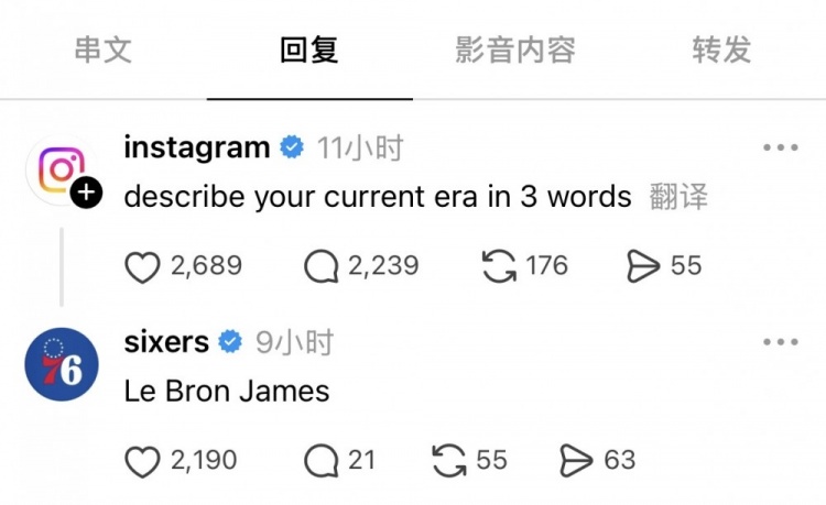 今天罗马VS国际米兰直播,罗马VS国际米兰免费在线高清直播,罗马VS国际米兰视频在线观看无插件