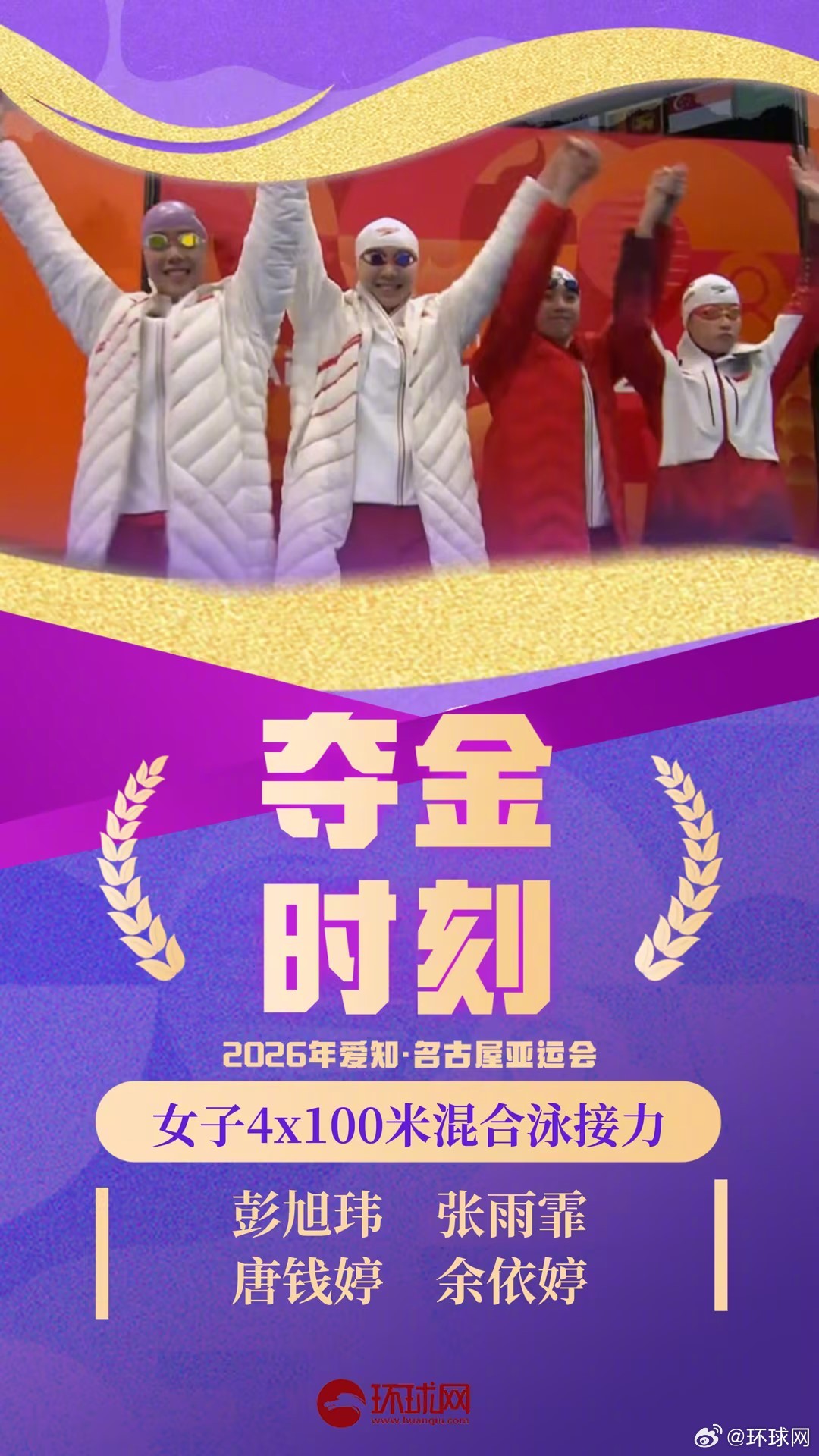 今天德国VS希腊直播,德国VS希腊免费在线高清直播,德国VS希腊视频在线观看无插件