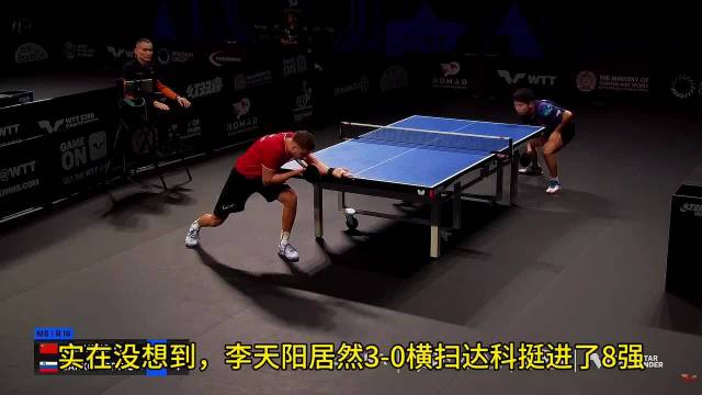 拜仁慕尼黑直播_拜仁慕尼黑免费在线高清直播_拜仁慕尼黑视频在线观看无插件