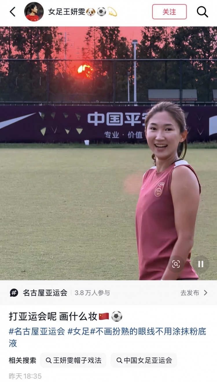 今天亚运男足直播,亚运男足免费直播在线直播,亚运男足直播高清免费观看