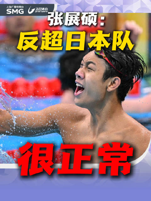 今天中国男足U23VS阿联酋U23直播,中国男足U23VS阿联酋U23免费直播在线直播,中国男足U23VS阿联酋U23直播高清免费观看