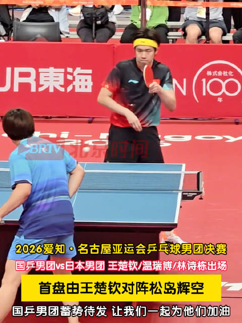 挪威VS丹麦直播_挪威VS丹麦免费直播在线观看_挪威VS丹麦高清直播无插件