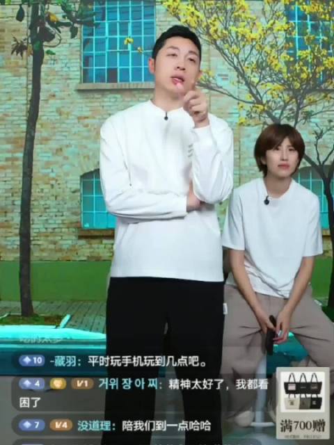 今天巴塞直播,巴塞免费直播在线观看,巴塞高清直播无插件
