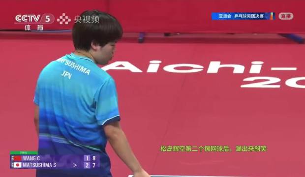 中国男足直播_中国男足免费在线高清直播_中国男足直播免费高清视频直播无插件