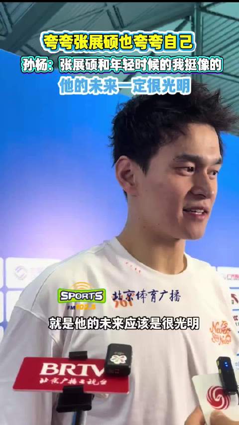 今天马德里竞技直播,马德里竞技免费流畅在线直播,马德里竞技超清视频直播地址