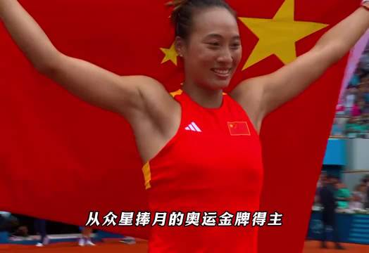 深圳新鹏城直播_深圳新鹏城直播在线直播_深圳新鹏城直播免费直播视频直播